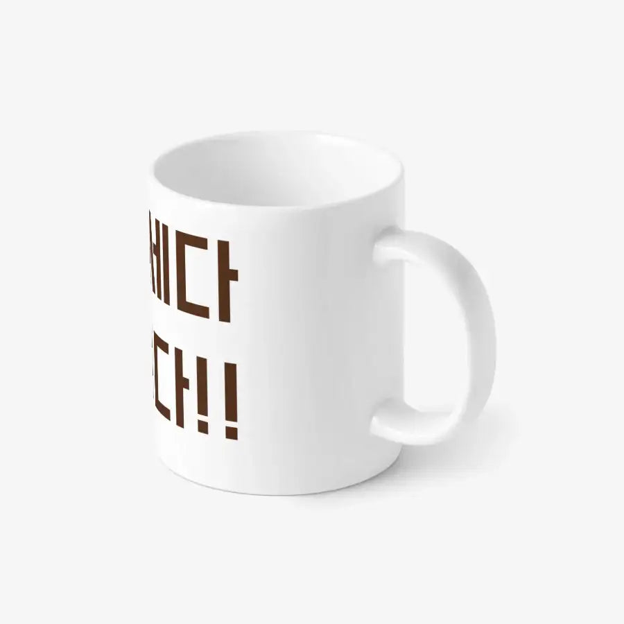 Mindraw - I Am Strong! Basic White Mug - Marpple Shop - Mug - Harumio