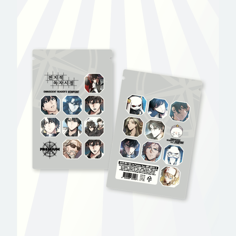 Omniscient Reader's Viewpoint [SPOT] Pop-up - Random Photocard