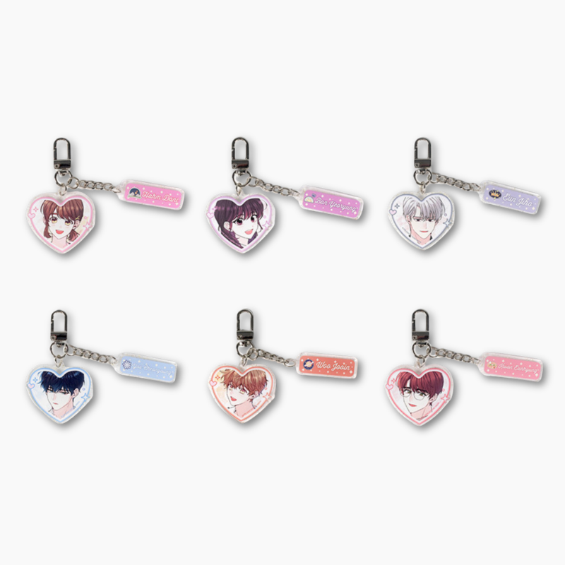 Inso's Law - Glitter Acrylic Keychain