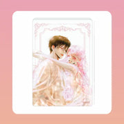 Siren : Becoming the Villain's Family - Acrylic Water Glitter - Soone Content - Water Glitter - Harumio