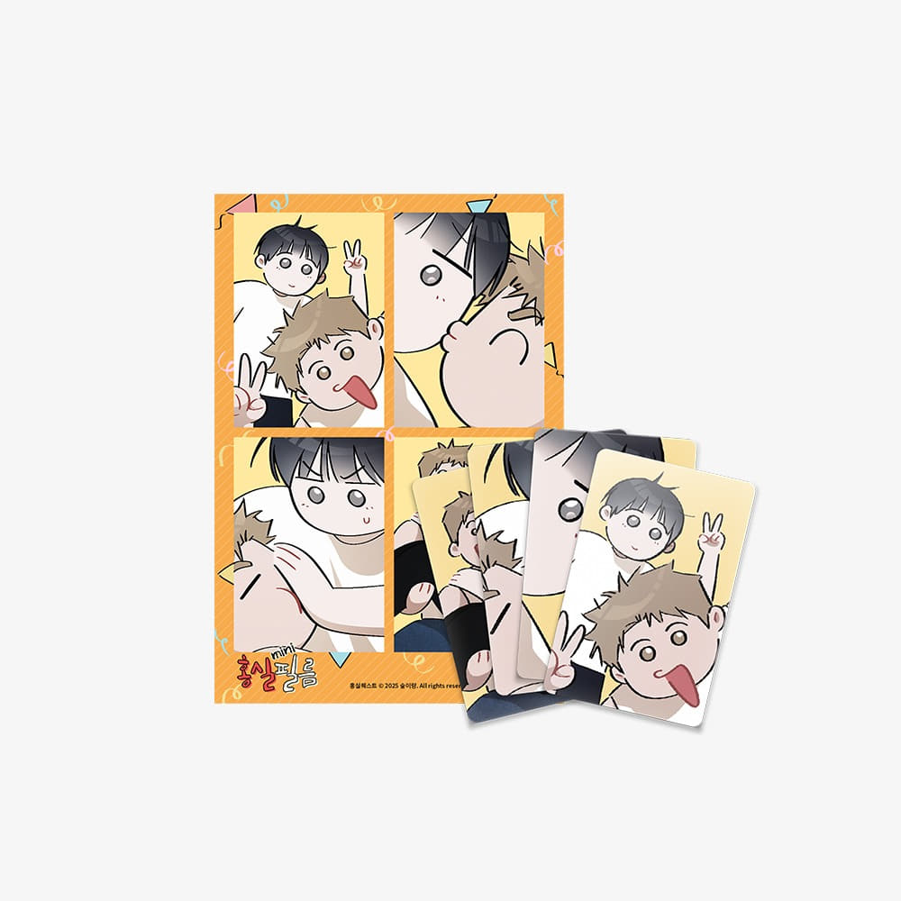 Red Thread Quest - Mini Film Package