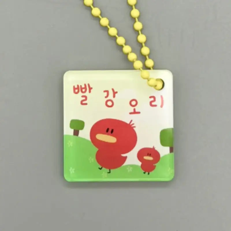 Youth Blossom - Acrylic Keyring - Jaedam Media - Accessories - Harumio