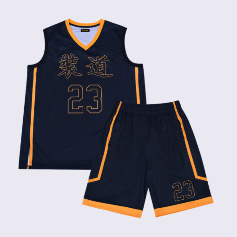 Garbage Time - Jangdo High School Choi Jong-soo's Uniform Set