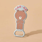 Line Friends - Brown Seoul Edition Metal Magnet Opener - Line Friends - bottle opener - Harumio