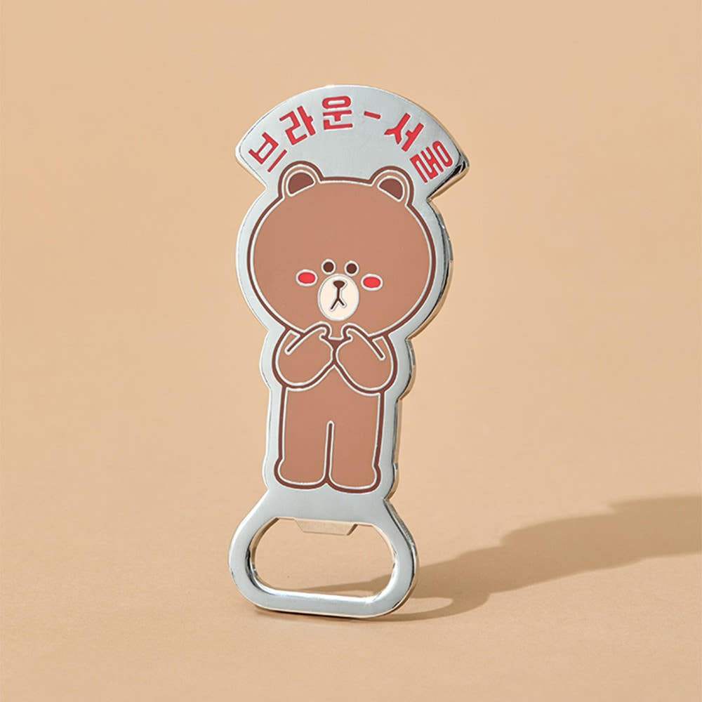 Line Friends - Brown Seoul Edition Metal Magnet Opener - Line Friends - bottle opener - Harumio