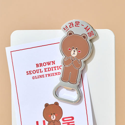 Line Friends - Brown Seoul Edition Metal Magnet Opener