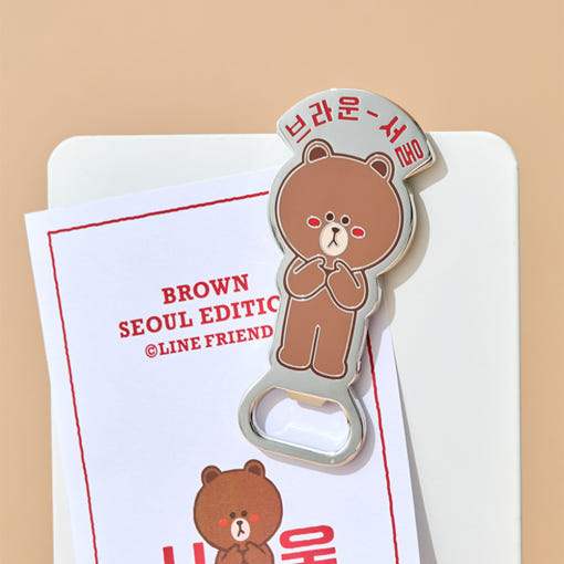 Line Friends - Brown Seoul Edition Metal Magnet Opener - Line Friends - bottle opener - Harumio