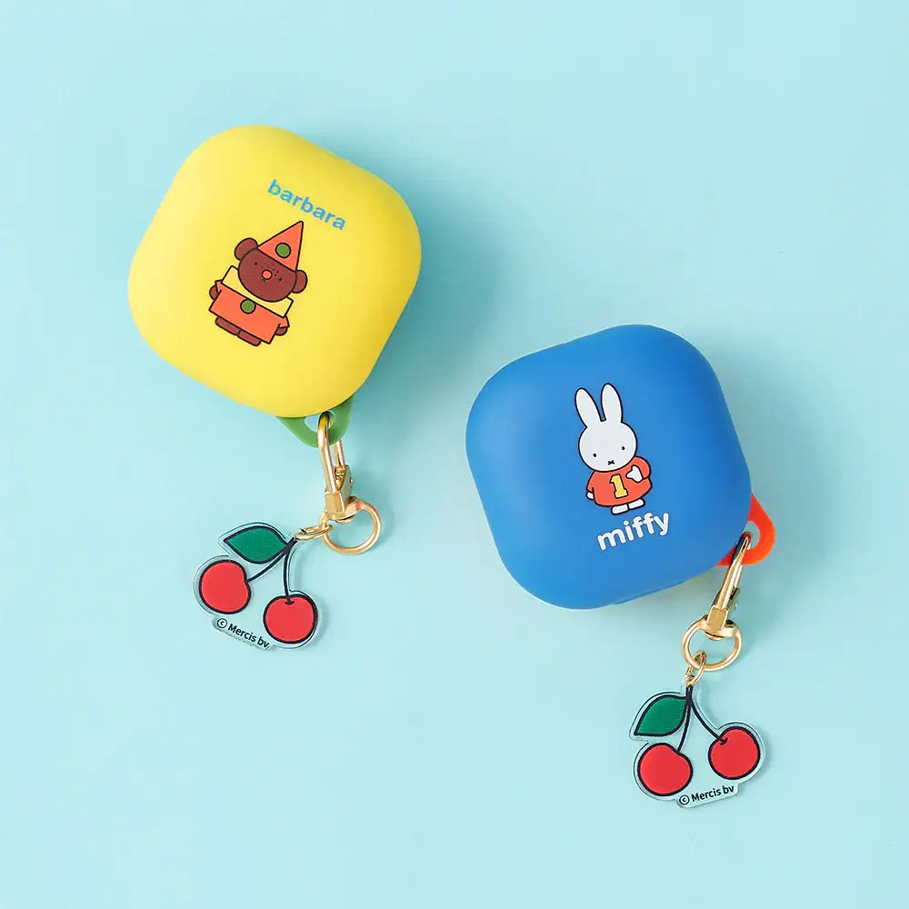 Day Needs - Miffy Buzz 2 - Day Needs - Home & Living, Accessories - Harumio