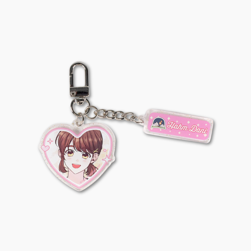 Inso's Law - Glitter Acrylic Keychain