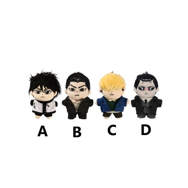 Lookism VVIP Popup Store - Dress-Up Doll Keychain