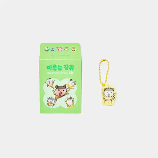 Maru Is a Puppy - Maru PVC Keychain (Random) - Webtoon Friends - Keychain - Harumio