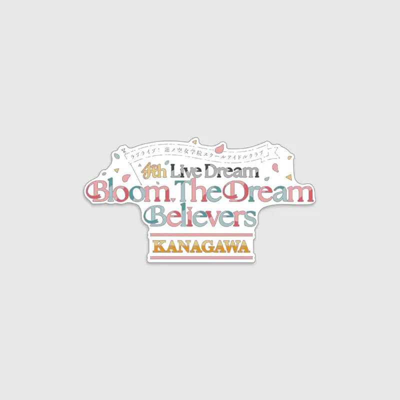Love Live! HasunoSora Girls' High School Idol Club x ANIPLUS - 4th Live Dream ~Bloom, The Dream Believers Memorial Pin - ANIPLUS - Memorial Pin - Harumio
