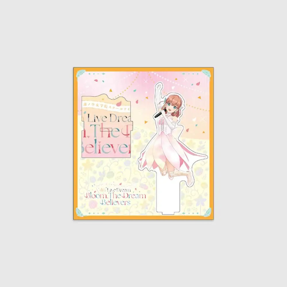 Love Live! HasunoSora Girls' High School Idol Club x ANIPLUS - 4th Live Dream ~Bloom, The Dream Believers Acrylic Stand - ANIPLUS - Acrylic Stand - Harumio