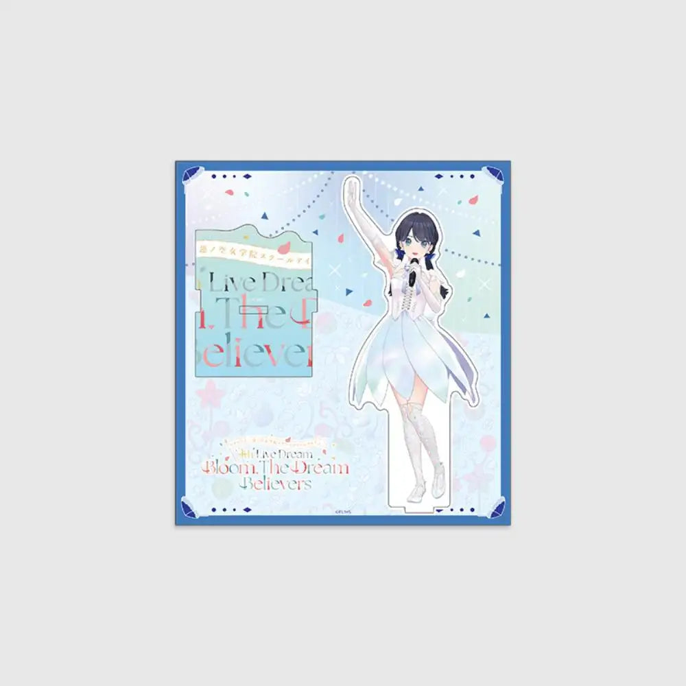 Love Live! HasunoSora Girls' High School Idol Club x ANIPLUS - 4th Live Dream ~Bloom, The Dream Believers Acrylic Stand - ANIPLUS - Acrylic Stand - Harumio