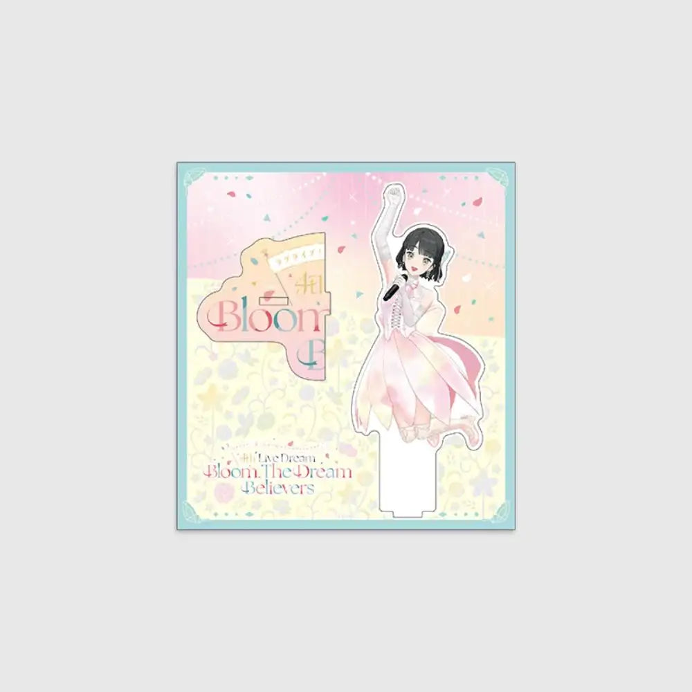 Love Live! HasunoSora Girls' High School Idol Club x ANIPLUS - 4th Live Dream ~Bloom, The Dream Believers Acrylic Stand - ANIPLUS - Acrylic Stand - Harumio