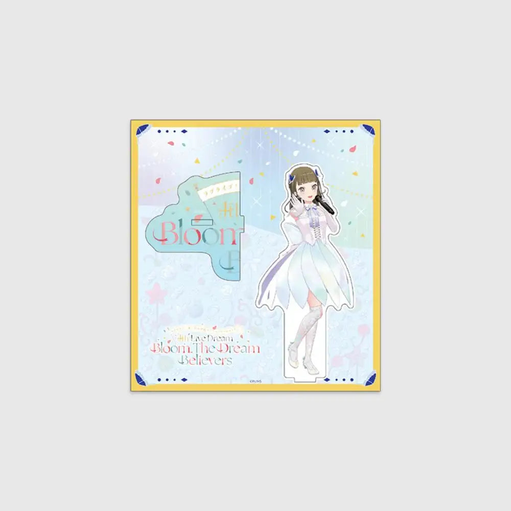 Love Live! HasunoSora Girls' High School Idol Club x ANIPLUS - 4th Live Dream ~Bloom, The Dream Believers Acrylic Stand - ANIPLUS - Acrylic Stand - Harumio