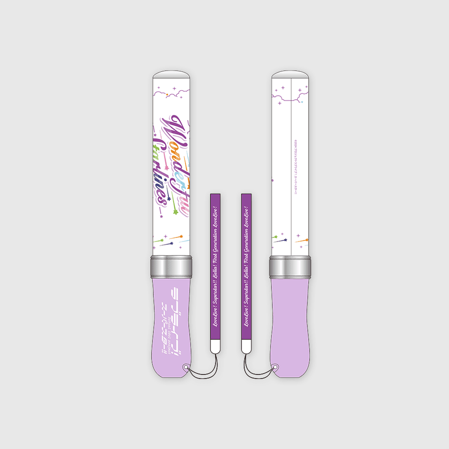 Love Live! Superstar!! x ANIPLUS - Liella! First Generation LoveLive! Wonderful Starlines Love Live Blade! - ANIPLUS - Light Stick - Harumio