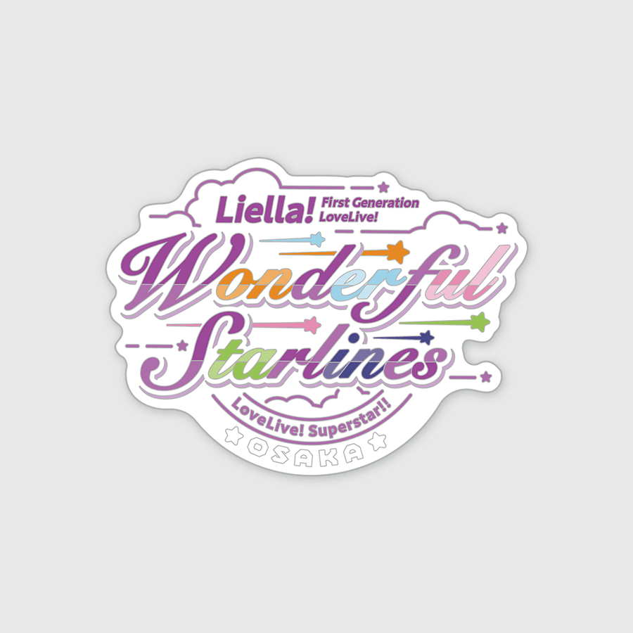 Love Live! Superstar!! x ANIPLUS - Liella! First Generation LoveLive! Wonderful Starlines Memorial Pin OSAKA - ANIPLUS - Memorial Pin - Harumio