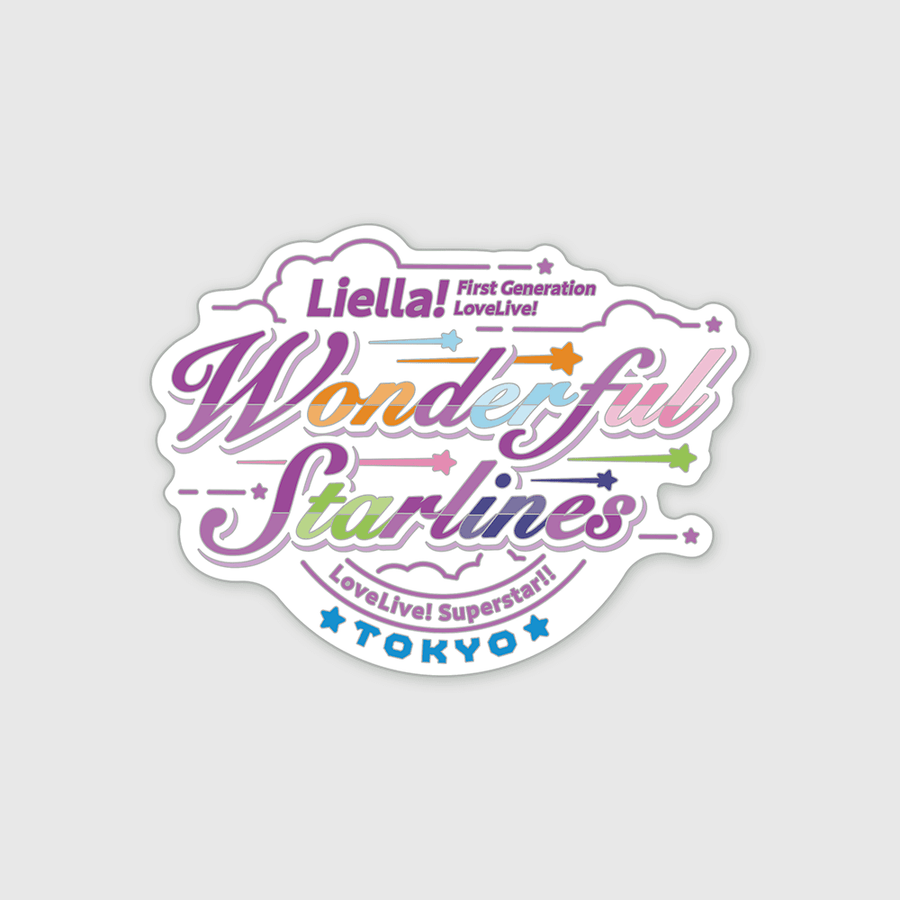 Love Live! Superstar!! x ANIPLUS - Liella! First Generation LoveLive! Wonderful Starlines Memorial Pin TOKYO - ANIPLUS - Memorial Pin - Harumio
