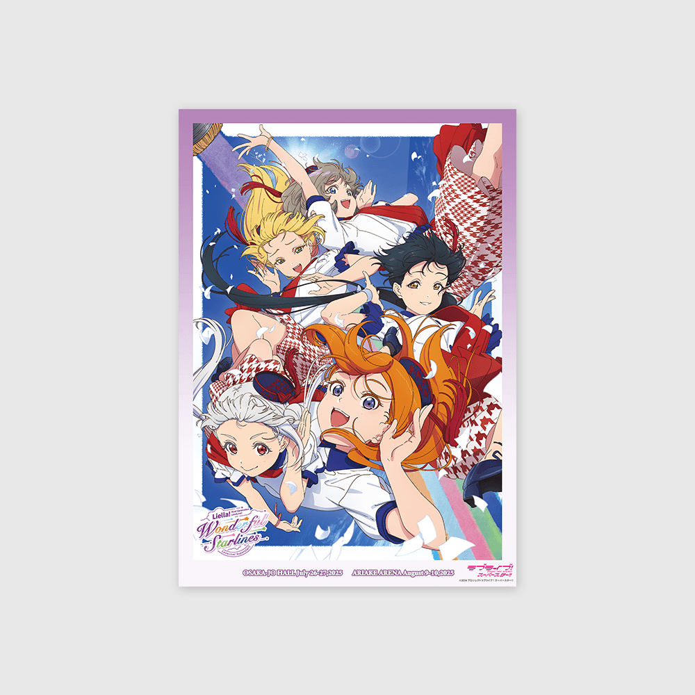 Love Live! Superstar!! x ANIPLUS - Liella! First Generation LoveLive! Wonderful Starlines B2 Poster