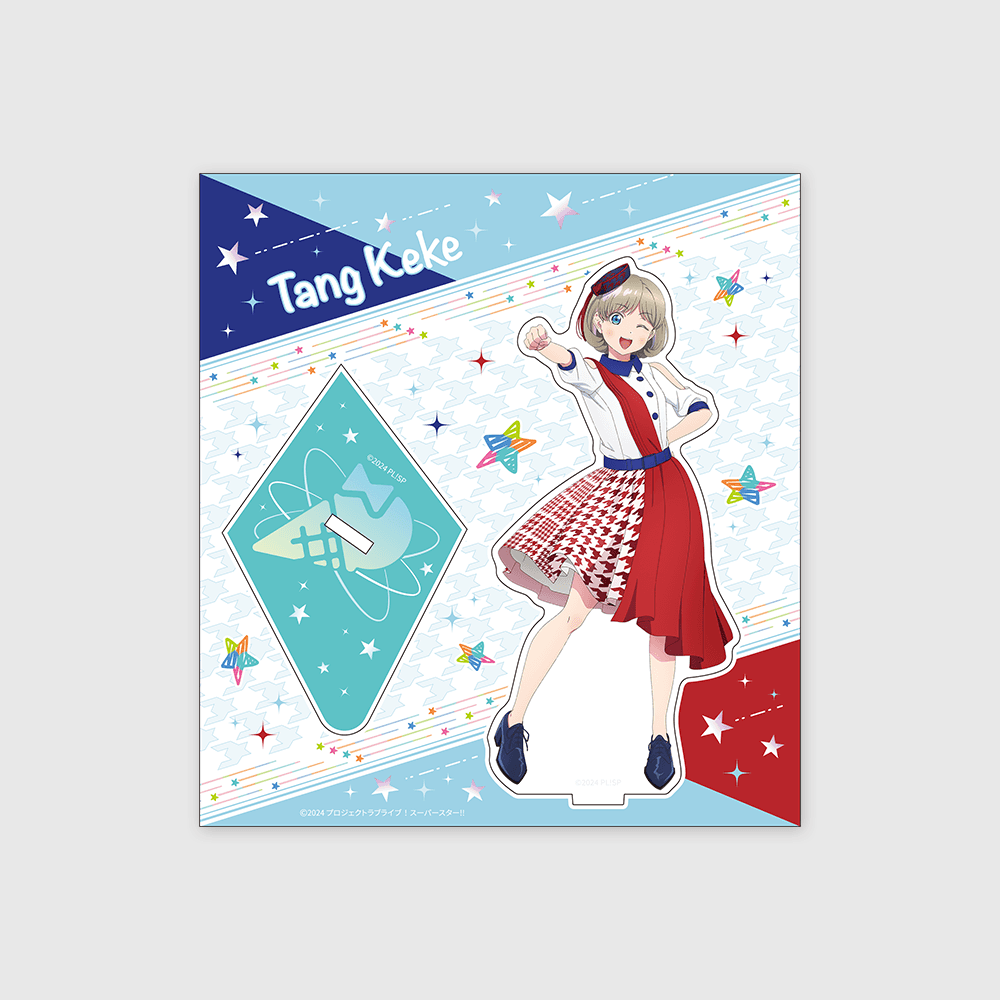 Love Live! Superstar!! x ANIPLUS - Liella! First Generation LoveLive! Wonderful Starlines Acrylic Stand (Tang Kuku) - ANIPLUS - Acrylic Stand - Harumio
