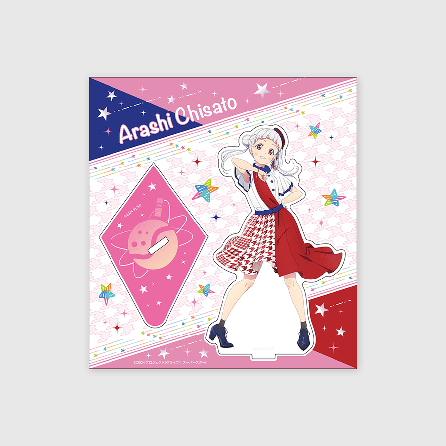 Love Live! Superstar!! x ANIPLUS - Liella! First Generation LoveLive! Wonderful Starlines Acrylic Stand (Arashi Chisato) - ANIPLUS - Acrylic Stand - Harumio