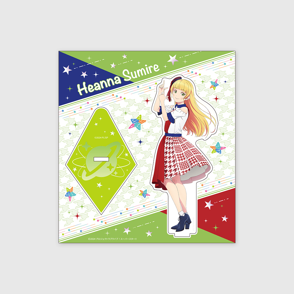 Love Live! Superstar!! x ANIPLUS - Liella! First Generation LoveLive! Wonderful Starlines Acrylic Stand (Heanna Sumire)