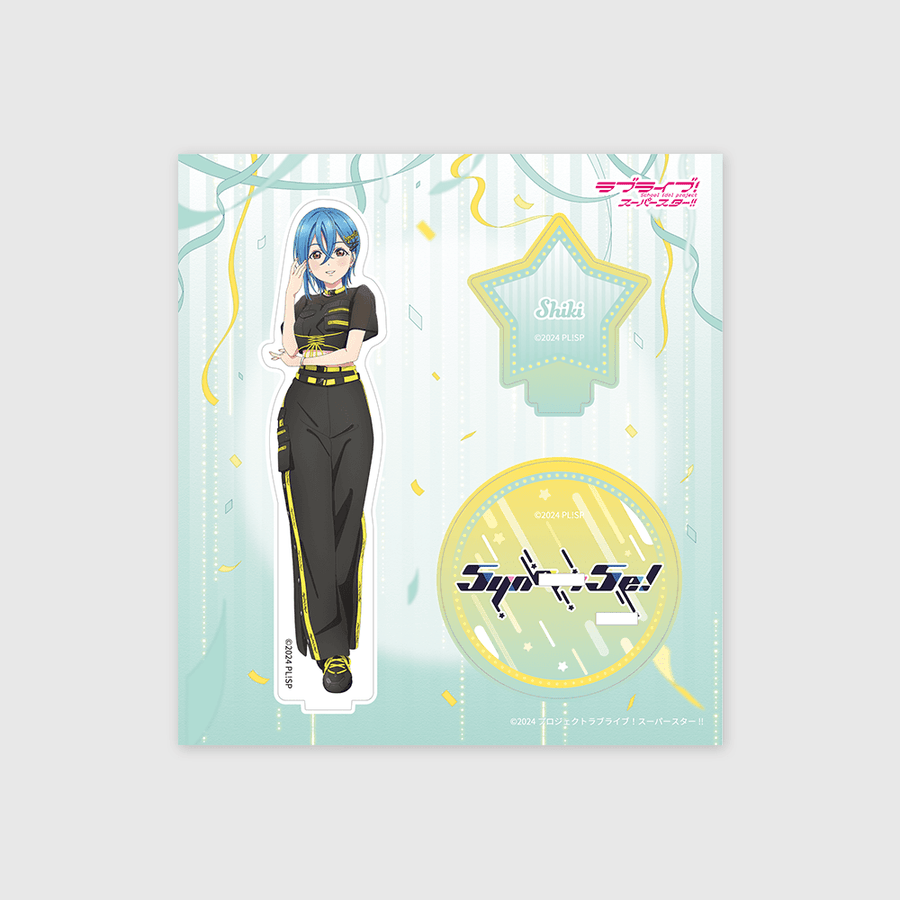 Love Live! Superstar!! x ANIPLUS - Liella! Special LoveLive! Connect the Stars Acrylic Stand (Wakana Shiki) - ANIPLUS - Acrylic Stand - Harumio