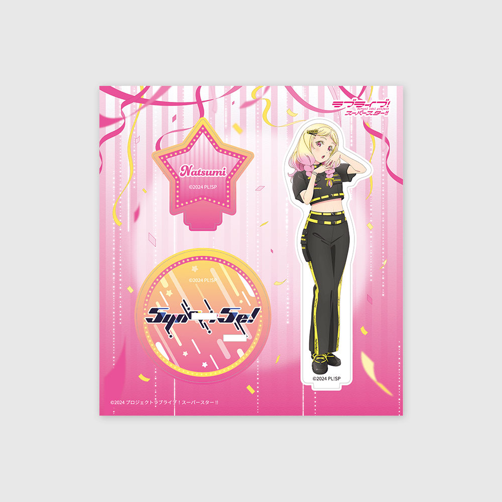 Love Live! Superstar!! x ANIPLUS - Liella! Special LoveLive! Connect the Stars Acrylic Stand (Natsumi Onitsuka)