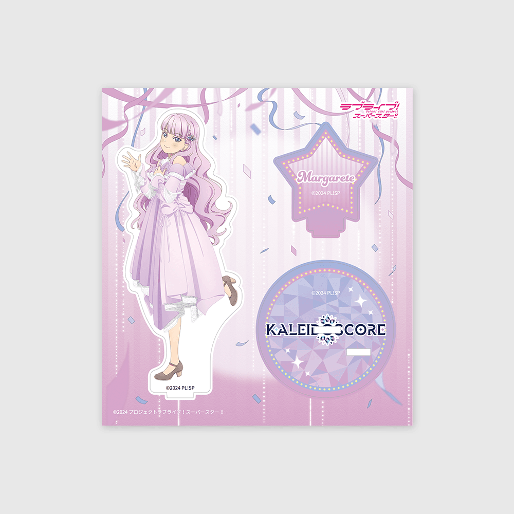 Love Live! Superstar!! x ANIPLUS - Liella! Special LoveLive! Connect the Stars Acrylic Stand (Margarete) - ANIPLUS - Acrylic Stand - Harumio