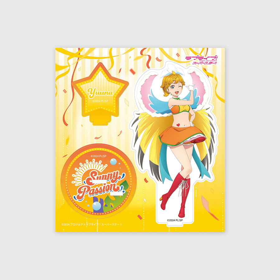 Love Live! Superstar!! x ANIPLUS - Liella! Special LoveLive! Connect the Stars Acrylic Stand (Hijirisawa Yuuna) - ANIPLUS - Acrylic Stand - Harumio