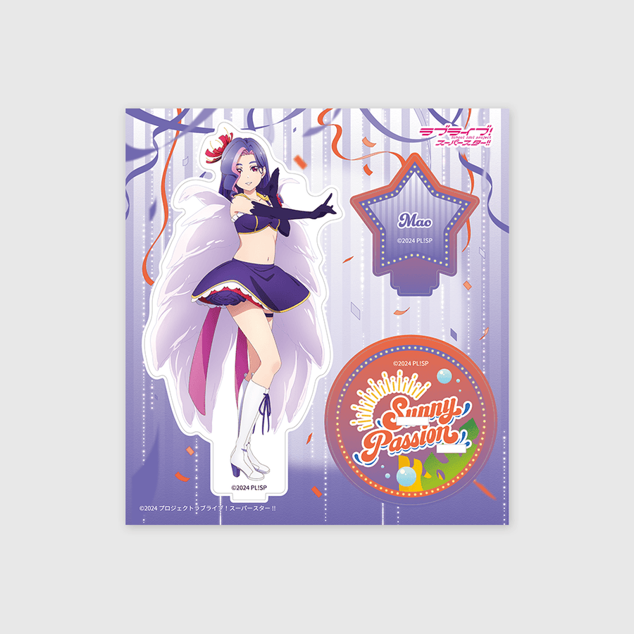 Love Live! Superstar!! x ANIPLUS - Liella! Special LoveLive! Connect the Stars Acrylic Stand (Mao Hiiragi) - ANIPLUS - Acrylic Stand - Harumio