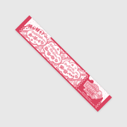 Love Live! x ANIPLUS - AiScReam presents TOPPING LIVE Muffler - ANIPLUS - Muffler - Harumio