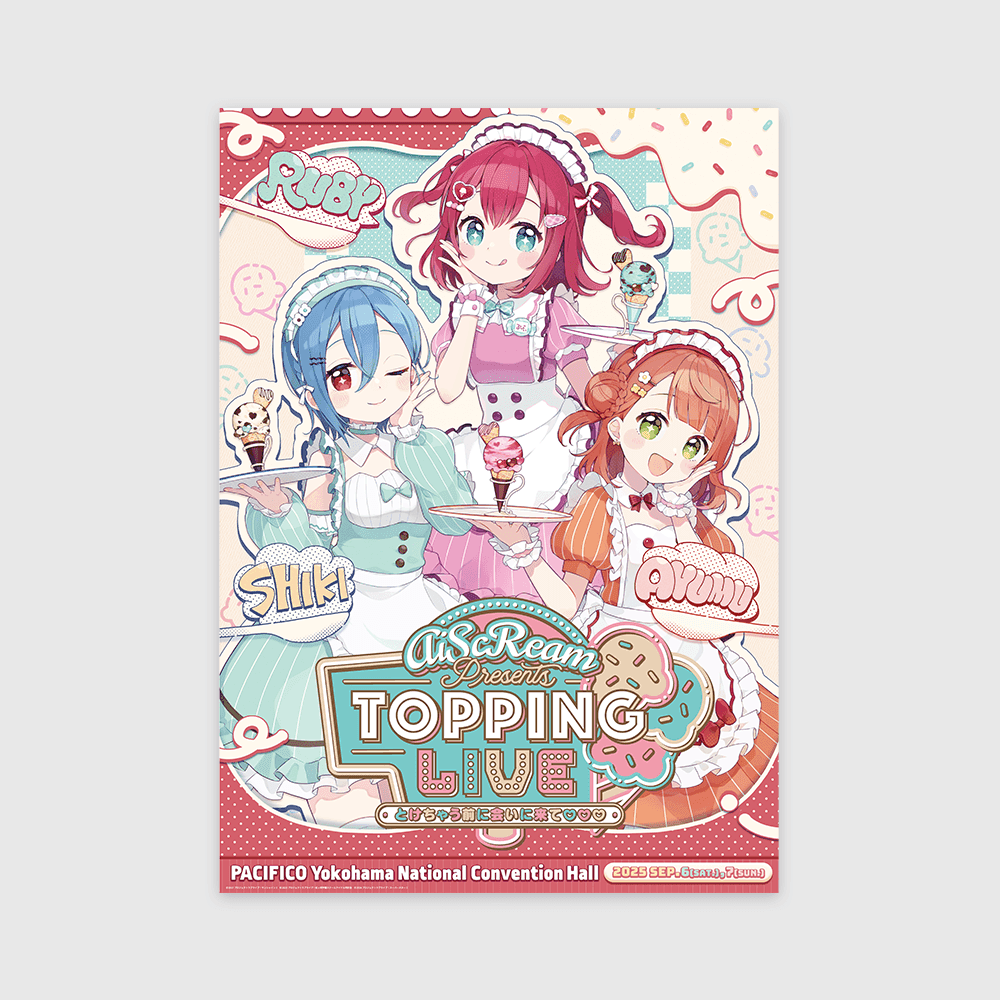 Love Live! x ANIPLUS - AiScReam presents TOPPING LIVE B2 Poster - ANIPLUS - B2 Poster - Harumio