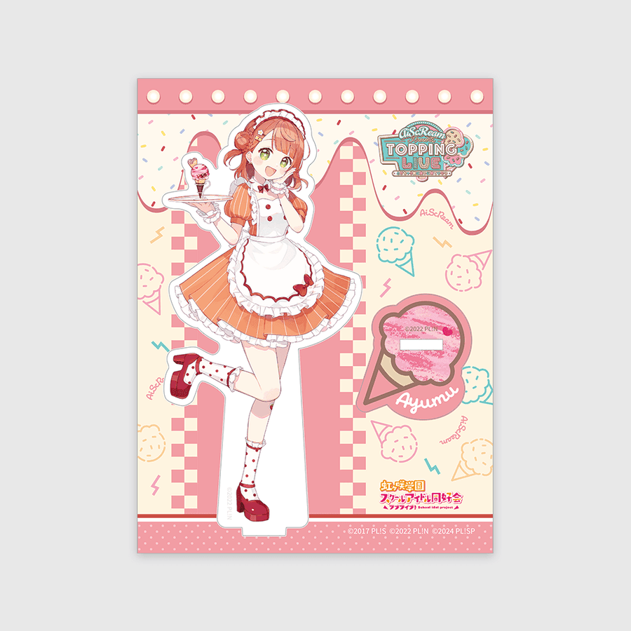 Love Live! x ANIPLUS - AiScReam presents TOPPING LIVE Acrylic Stand (Ayumu Uehara) - ANIPLUS - Acrylic Stand - Harumio