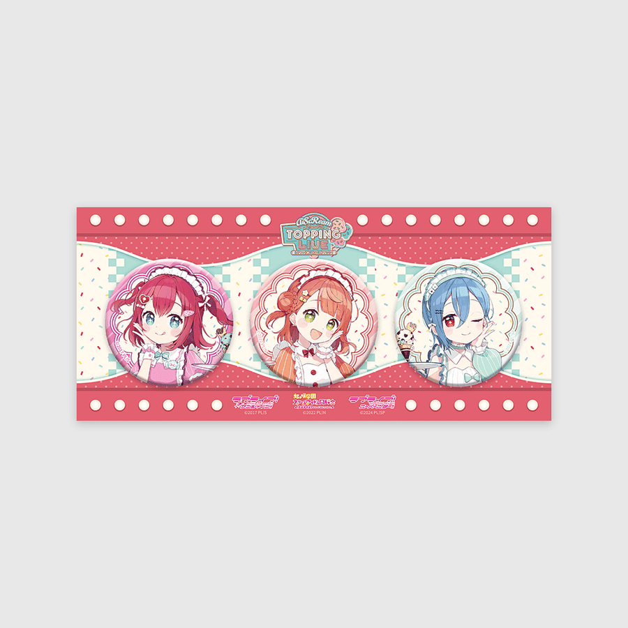 Love Live! x ANIPLUS - AiScReam presents TOPPING LIVE Teen Button 3-piece Set - ANIPLUS - Pin Button - Harumio