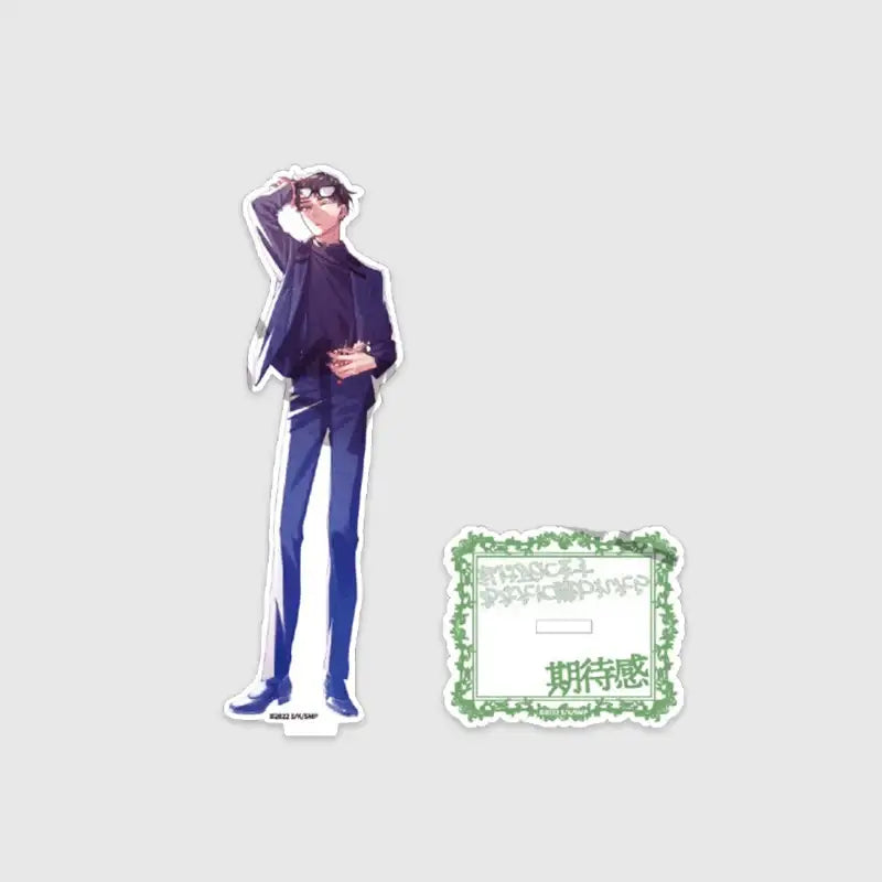 Sasaki and Miyano x ANIPLUS - Acrylic Stand (Another Series) - ANIPLUS - Acrylic Stand - Harumio