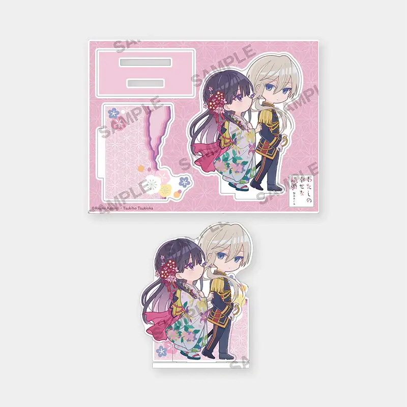 My Happy Marriage x ANIPLUS - Going Out Acrylic Figure B version - ANIPLUS - Acrylic Stand - Harumio