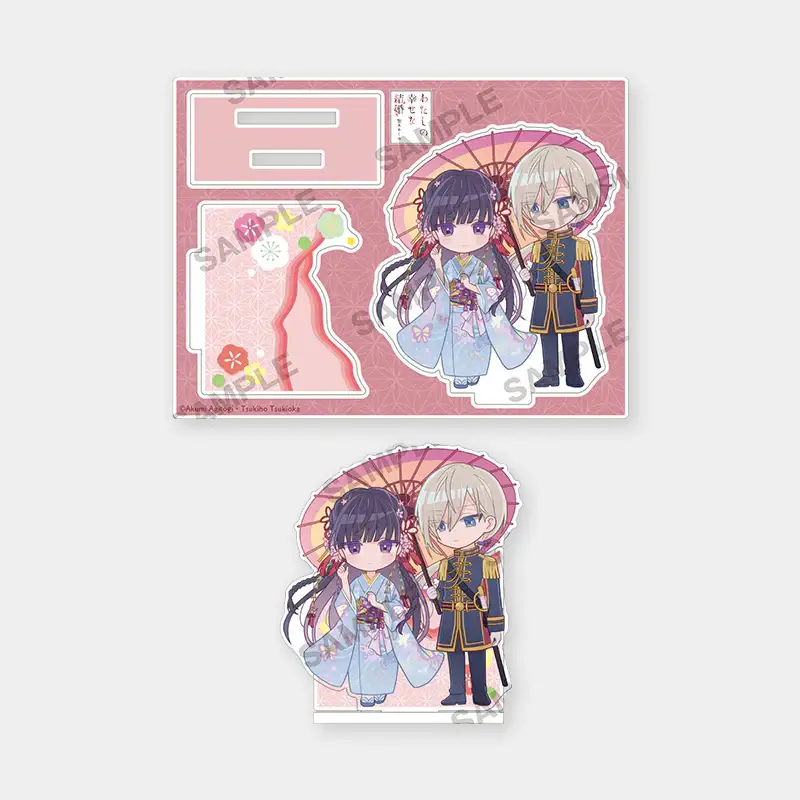 My Happy Marriage x ANIPLUS - Happy Together Acrylic Figure D version - ANIPLUS - Acrylic Stand - Harumio