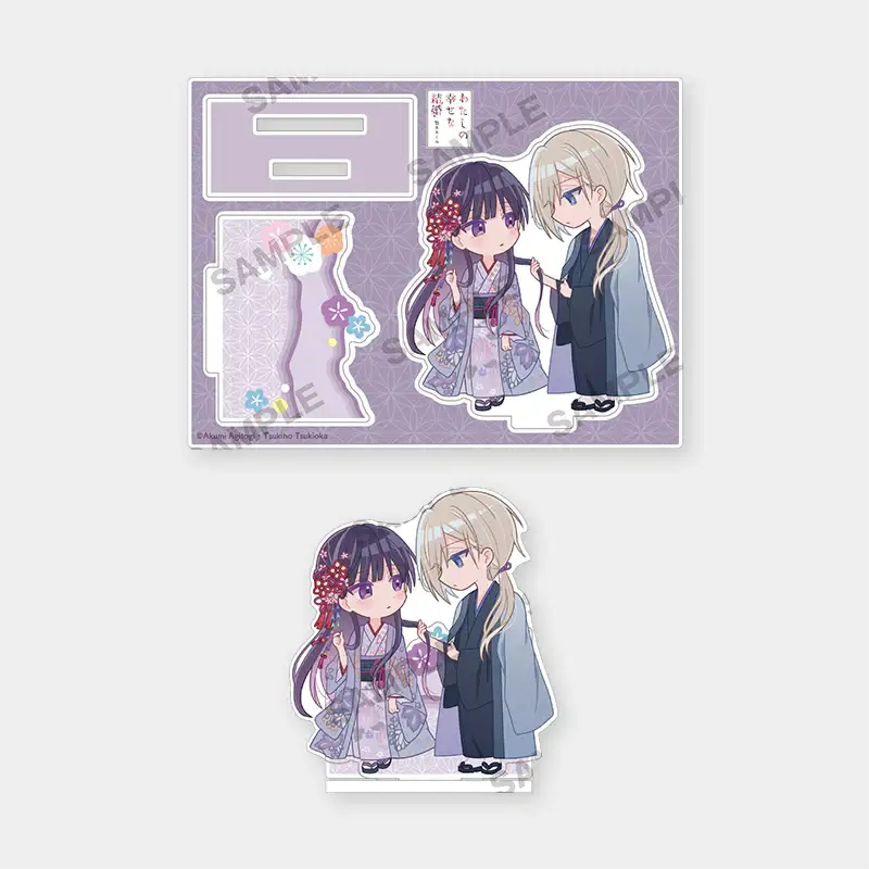 My Happy Marriage x ANIPLUS - Happy Love Acrylic Figure E version - ANIPLUS - Acrylic Stand - Harumio