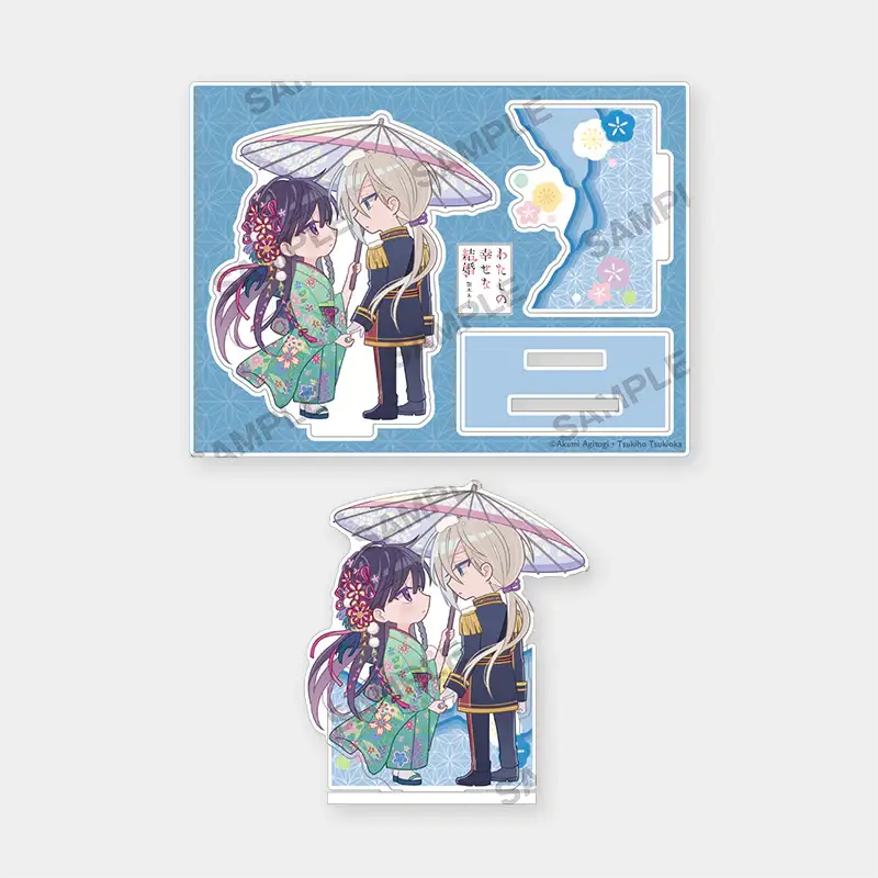 My Happy Marriage x ANIPLUS - Happy Umbrella Acrylic Figure F version - ANIPLUS - Acrylic Stand - Harumio
