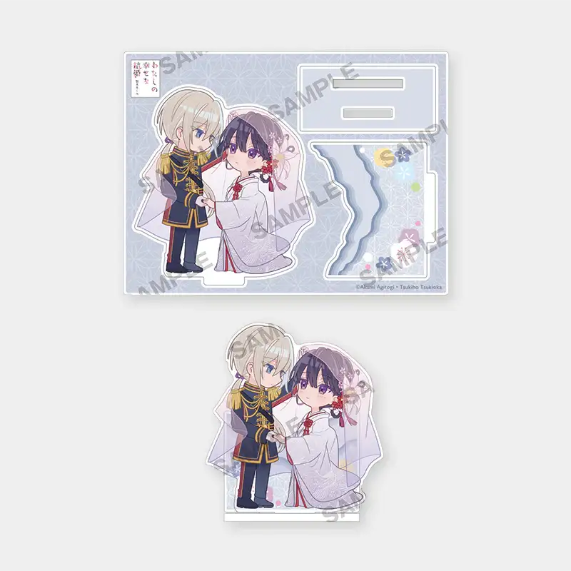 My Happy Marriage x ANIPLUS - Happy Union Acrylic Figure G version - ANIPLUS - Acrylic Stand - Harumio