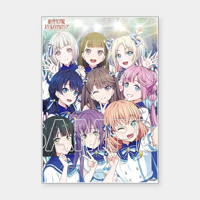 Hasunosora Girls' High School Idol Club - Love Live! x ANIPLUS - Acrylic Plate Ver.365 Days - ANIPLUS - Acrylic Plate - Harumio