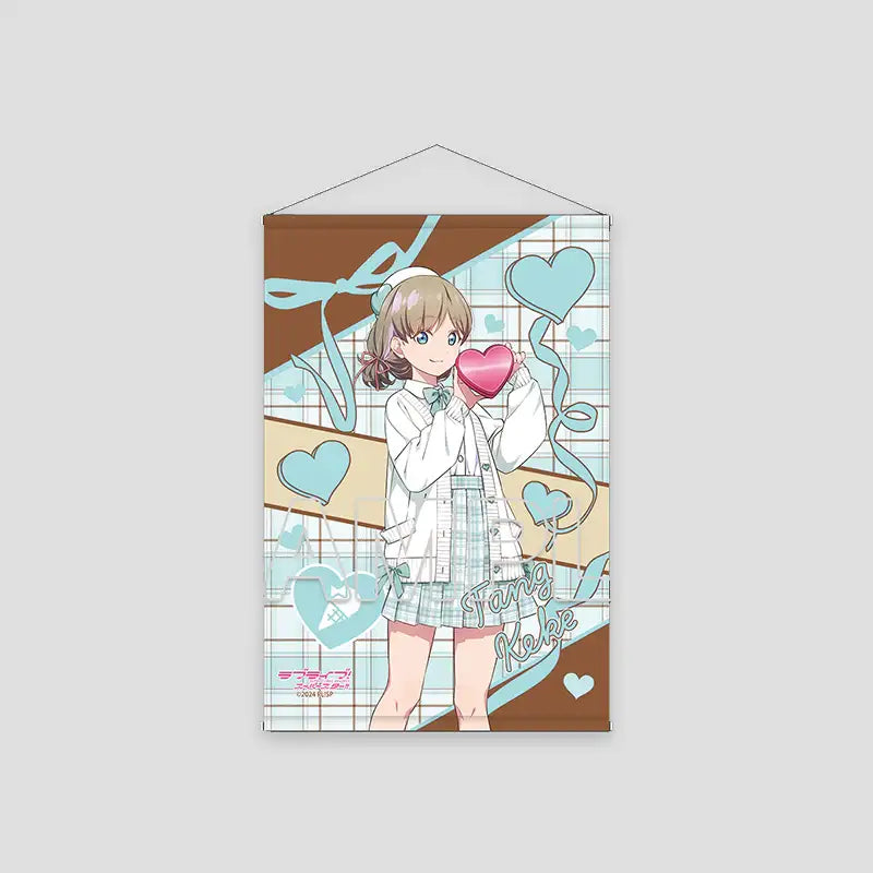 Love Live! Superstar!! x ANIPLUS - B2 Lame Tapestry Ver. Valentine 2025 - ANIPLUS - Tapestry - Harumio