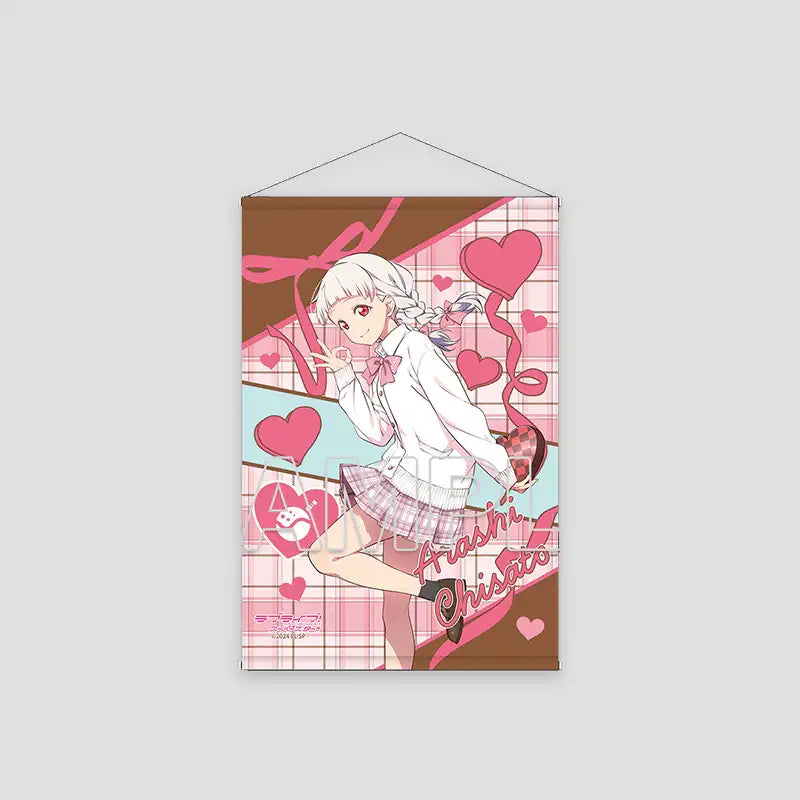 Love Live! Superstar!! x ANIPLUS - B2 Lame Tapestry Ver. Valentine 2025 - ANIPLUS - Tapestry - Harumio