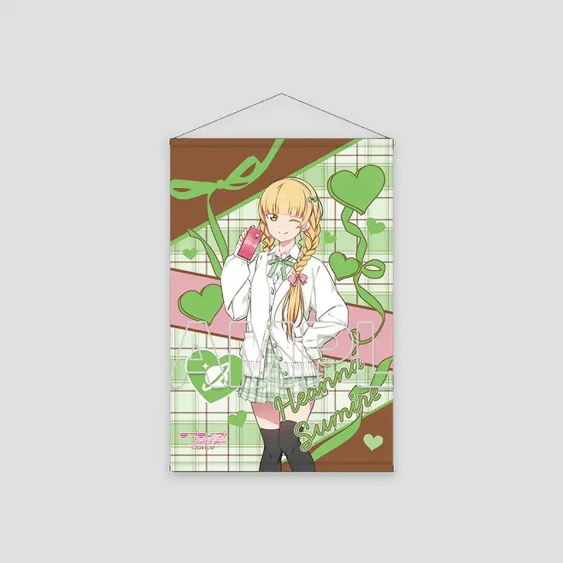 Love Live! Superstar!! x ANIPLUS - B2 Lame Tapestry Ver. Valentine 2025 - ANIPLUS - Tapestry - Harumio