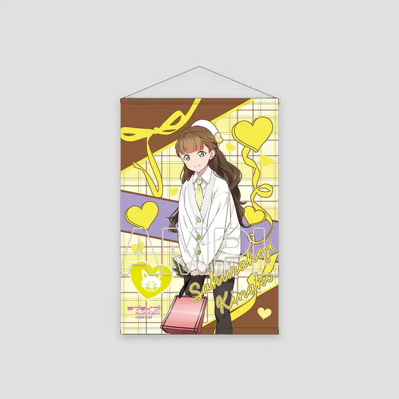 Love Live! Superstar!! x ANIPLUS - B2 Lame Tapestry Ver. Valentine 2025 - ANIPLUS - Tapestry - Harumio
