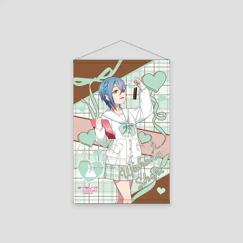 Love Live! Superstar!! x ANIPLUS - B2 Lame Tapestry Ver. Valentine 2025 - ANIPLUS - Tapestry - Harumio