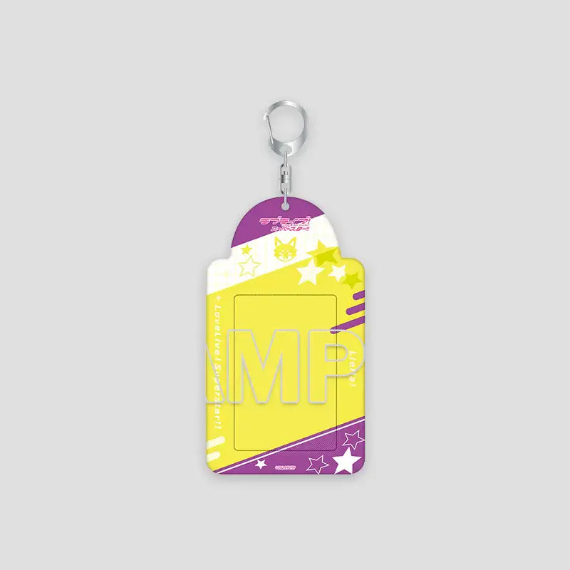 Love Live! Superstar!! x ANIPLUS - Photo Card Key Holder Ver. Valentine 2025 - ANIPLUS - Photo Card Key Holder - Harumio