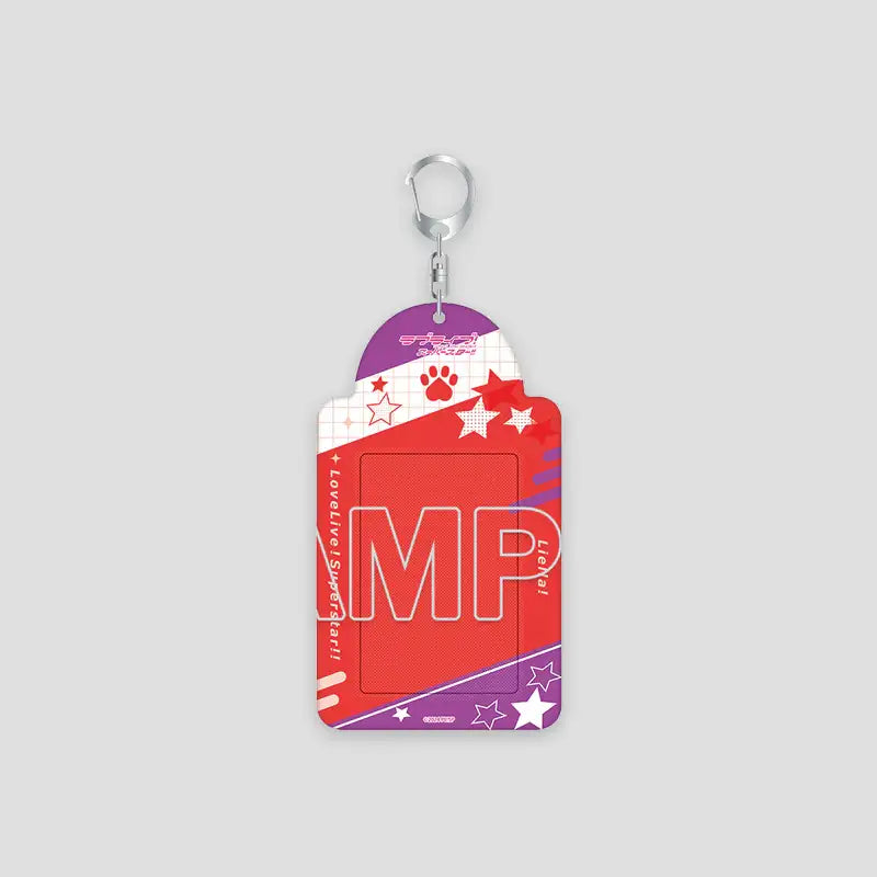 Love Live! Superstar!! x ANIPLUS - Photo Card Key Holder Ver. Valentine 2025 - ANIPLUS - Photo Card Key Holder - Harumio